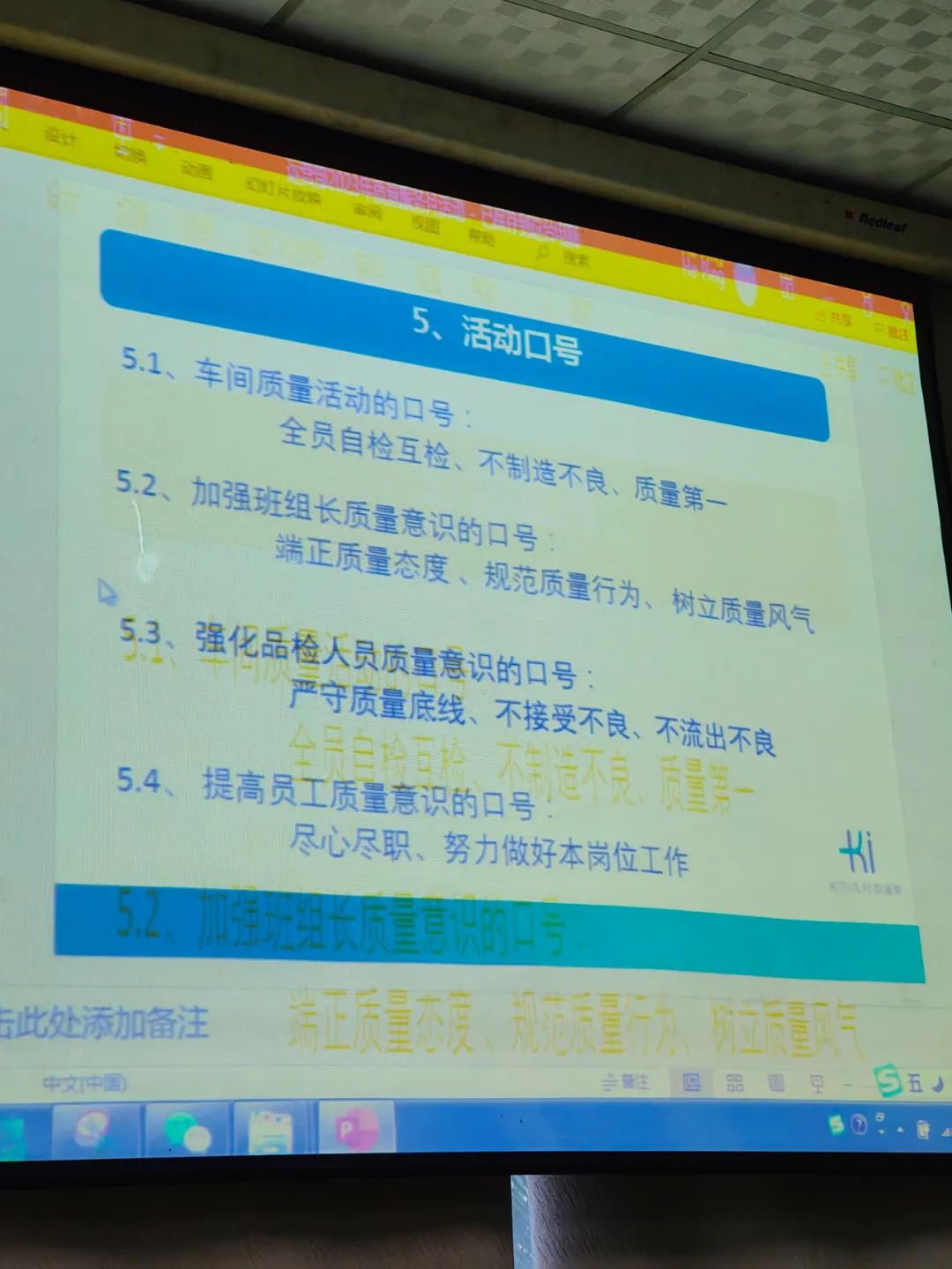 钱柜qg777(中国区)唯一官方网站